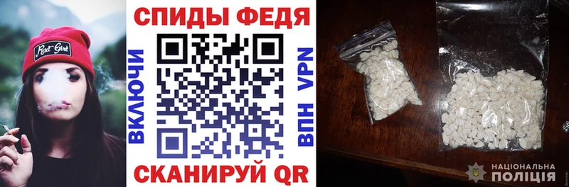 Купить где  Аша  Amphetamine 97% 