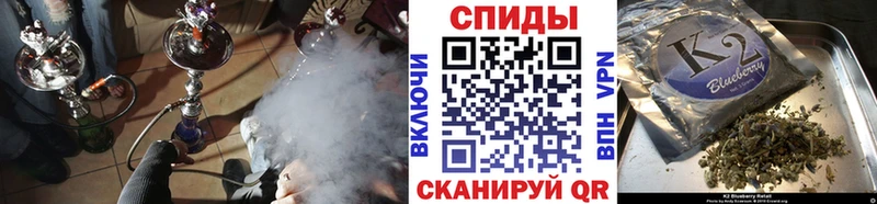 Бутират бутандиол  Купить где  Аша 