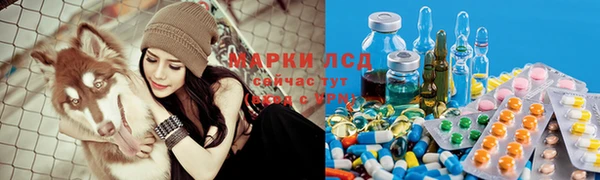твердый Горно-Алтайск