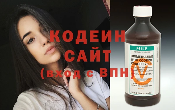 скорость Горнозаводск