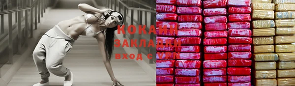 MDMA Premium VHQ Горняк
