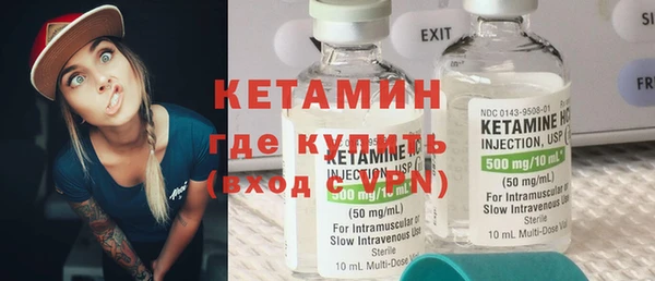MDMA Premium VHQ Горняк