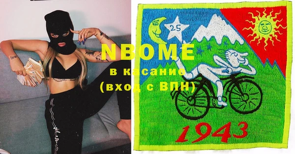 MDMA Premium VHQ Горняк