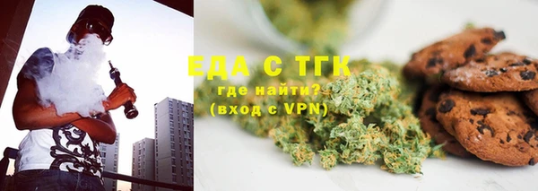 твердый Горно-Алтайск