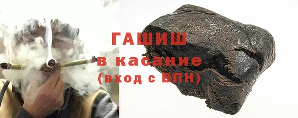 MDMA Premium VHQ Горняк