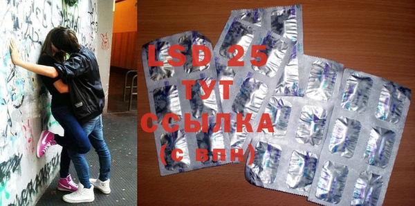 скорость Горнозаводск