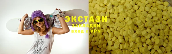 MDMA Premium VHQ Горняк