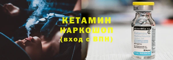 скорость Горнозаводск