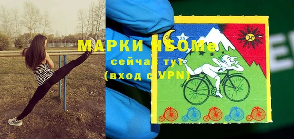 MDMA Premium VHQ Горняк
