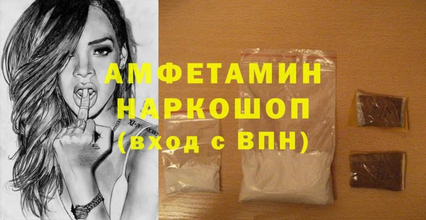 скорость Горнозаводск