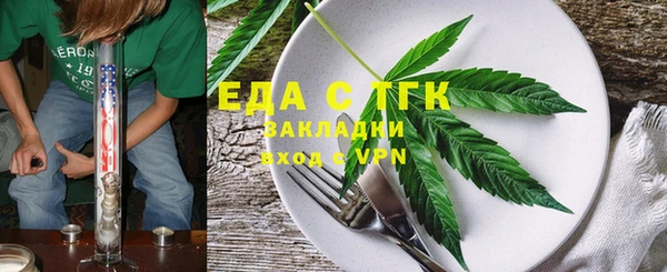 MDMA Premium VHQ Горняк