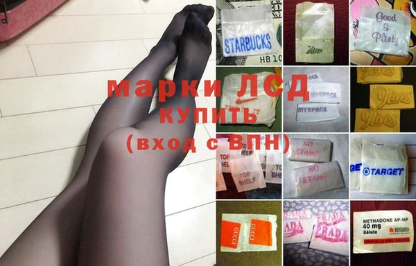 скорость Горнозаводск