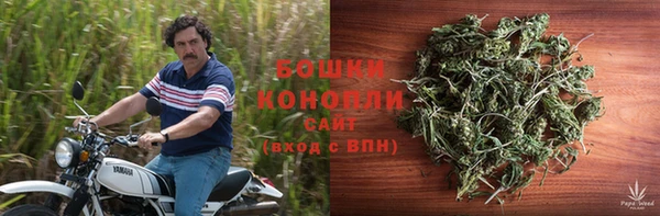 MDMA Premium VHQ Горняк
