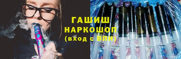 MDMA Premium VHQ Горняк