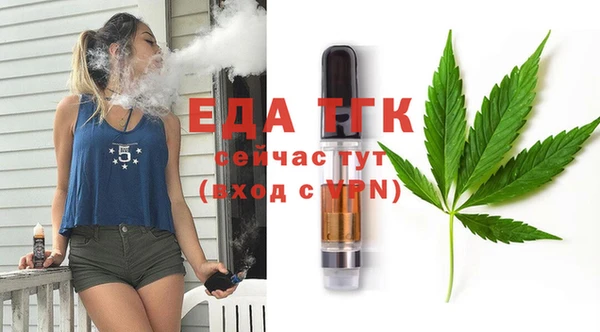 MDMA Premium VHQ Горняк